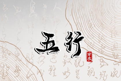 农历网,农历日历,农历2026年日历表